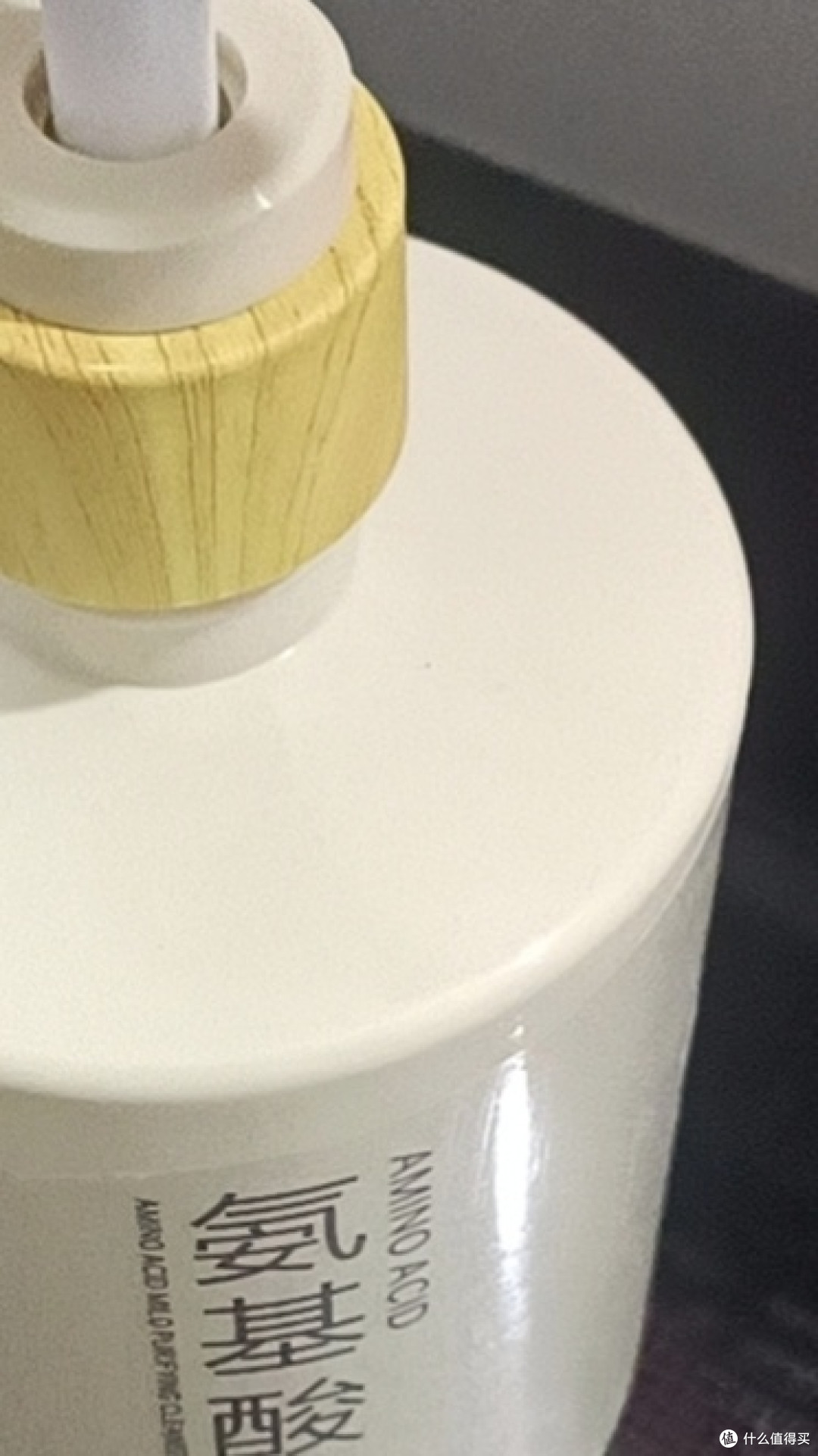 佳琦儒意氨基酸洗面奶:解析控油补水,清洁毛孔的必选利器