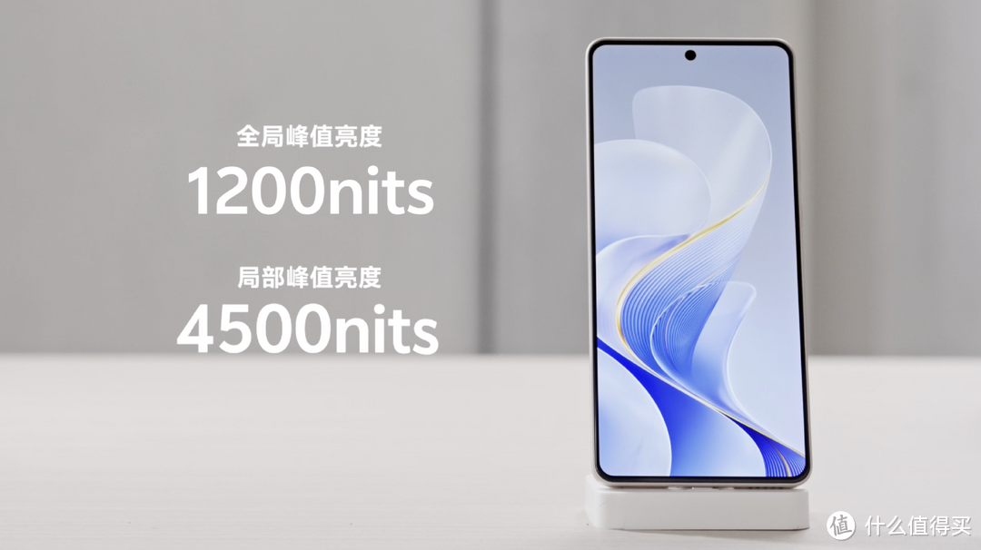 vivo S19系列预售最后一天，性能与美学兼具之选