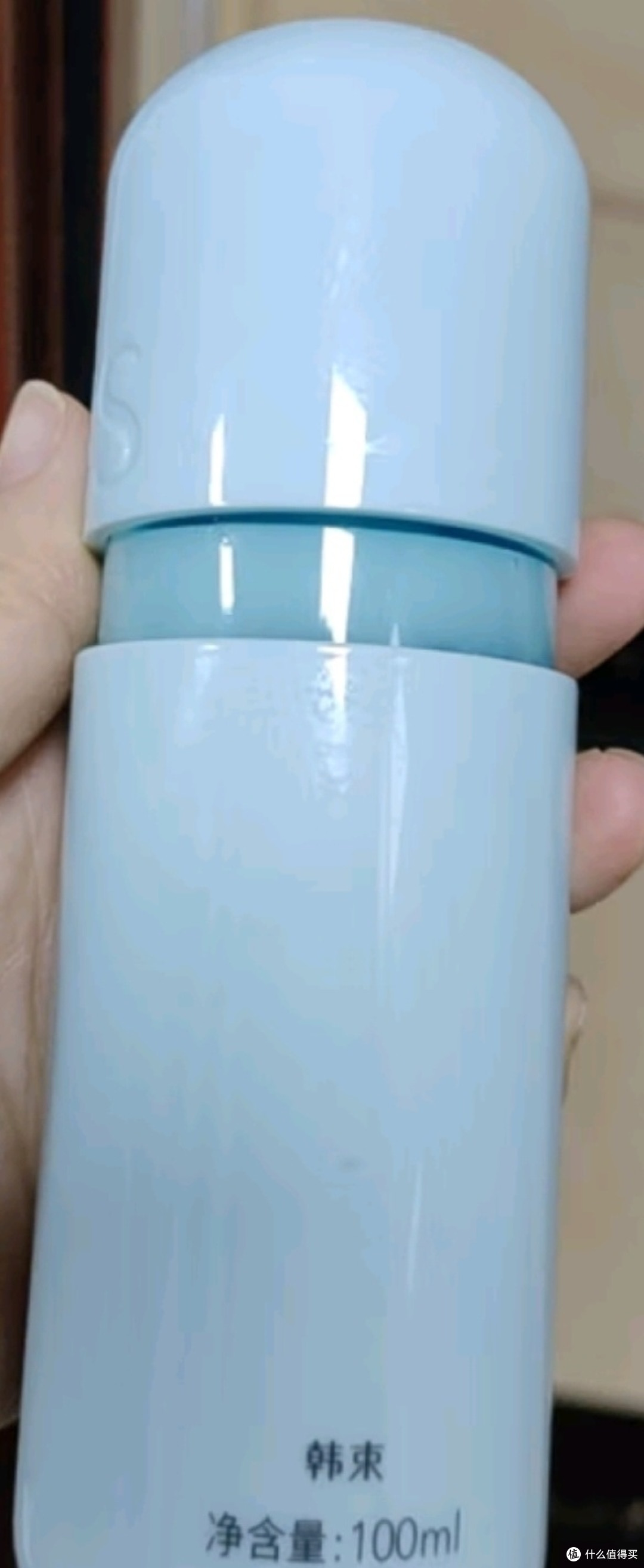韩束控油控油细肤水乳2件套 平衡水油补水保湿油皮提亮