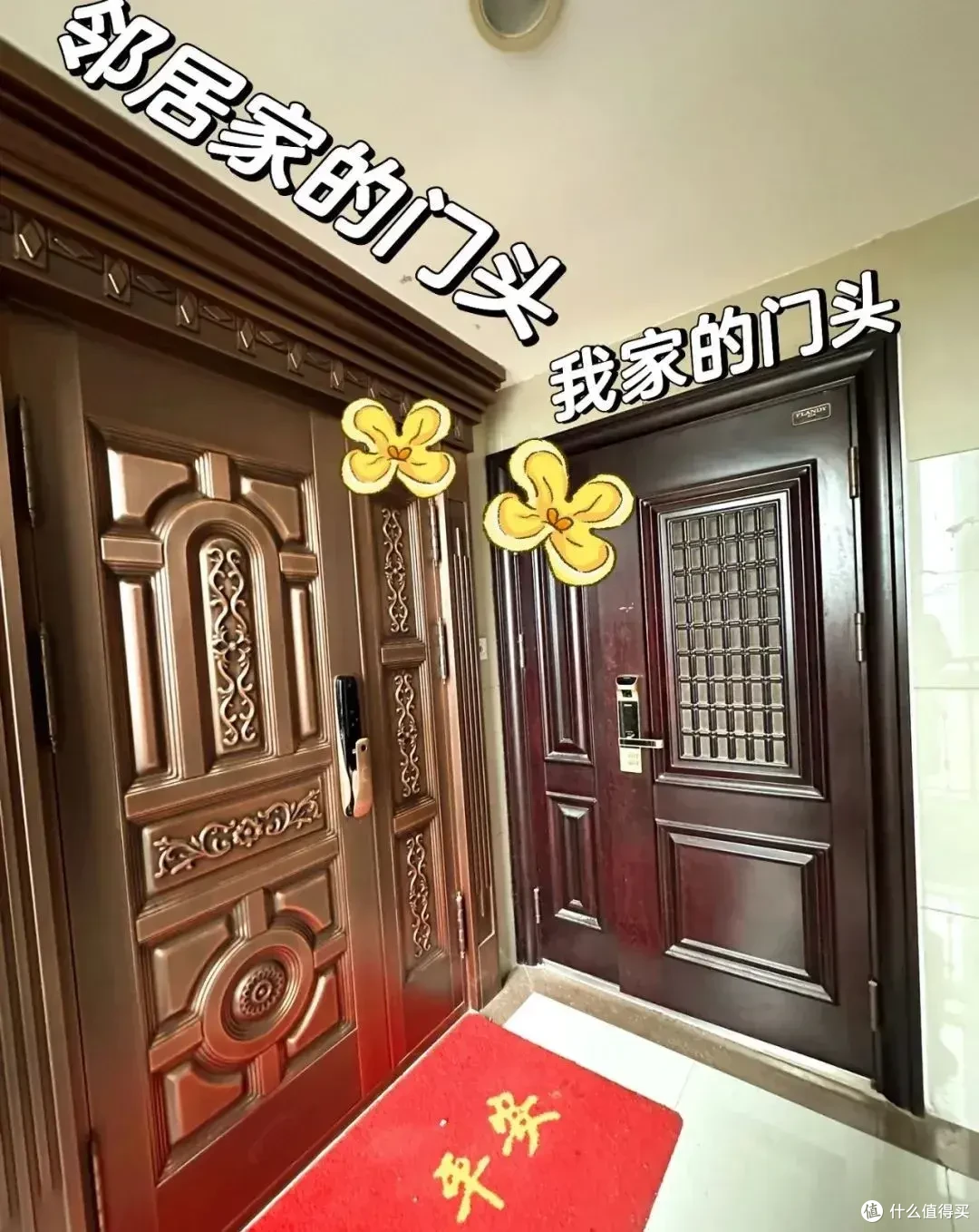 遇上这些爱占小便宜的“好邻居”,烦得想换房子住,晒给大家看看