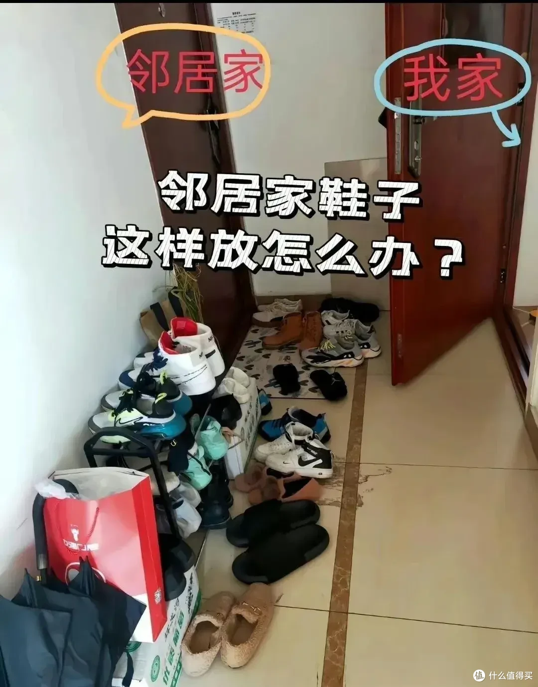 遇上这些爱占小便宜的“好邻居”,烦得想换房子住,晒给大家看看