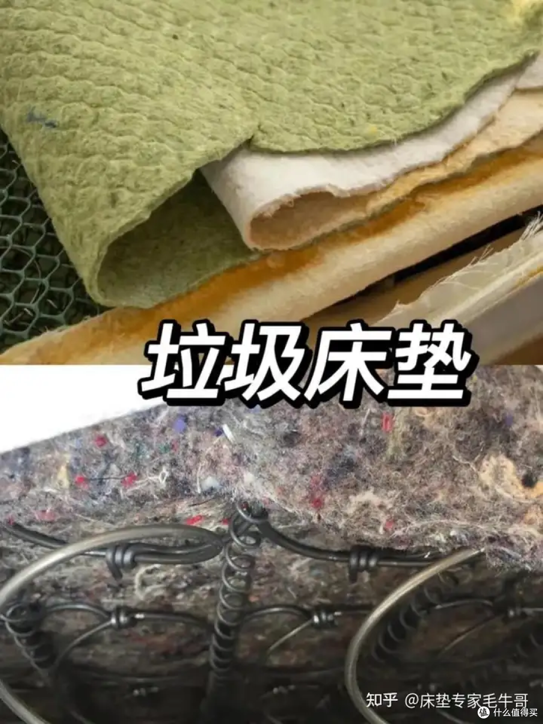 618狂欢已来袭，床垫选购最全攻略来啦！