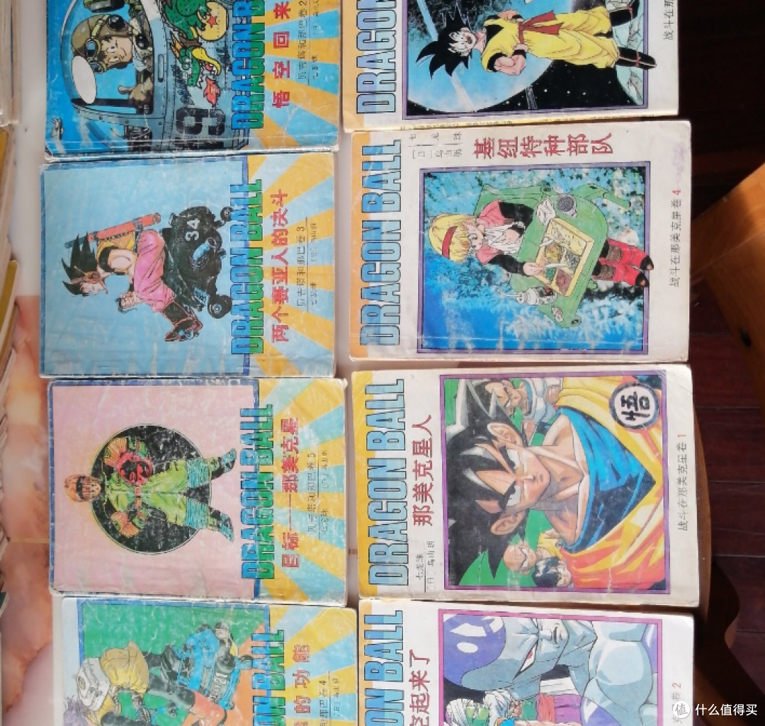 鸟山明 卡通日漫-小时候的回忆七龙珠--之二