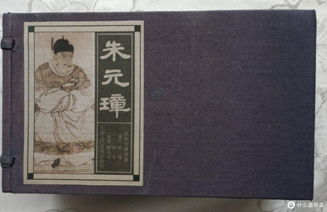 小人书-连环画-儿时最爱看