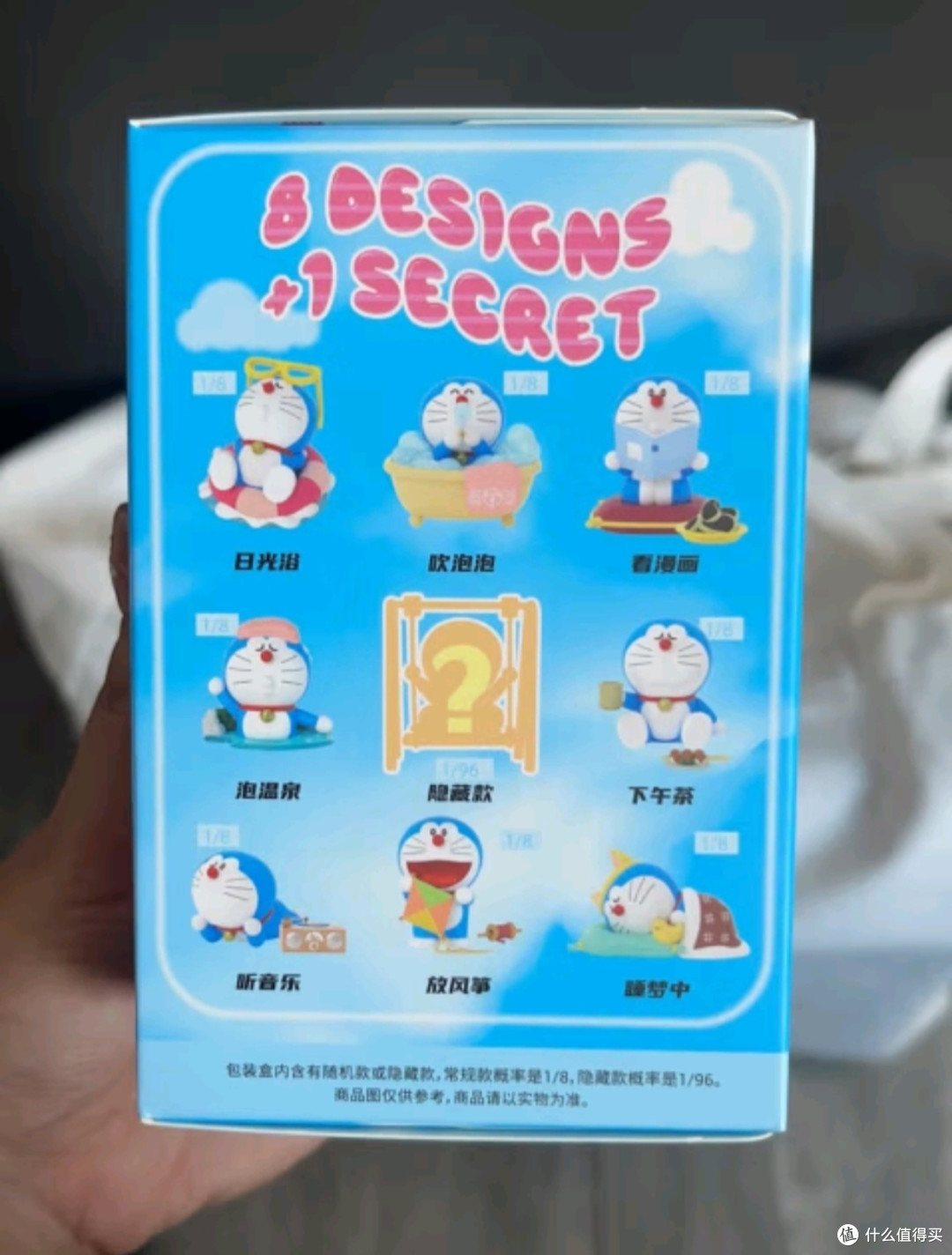 六一，一起当小孩之52TOYS哆啦A梦TakeaBreak动漫潮玩摆件