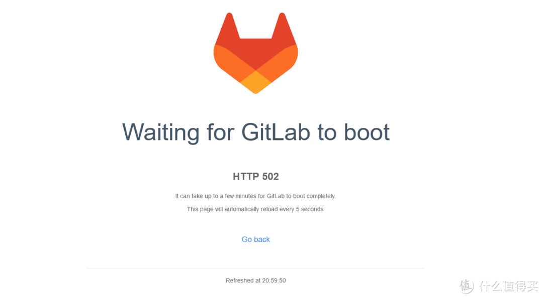 私有化部署GitLab