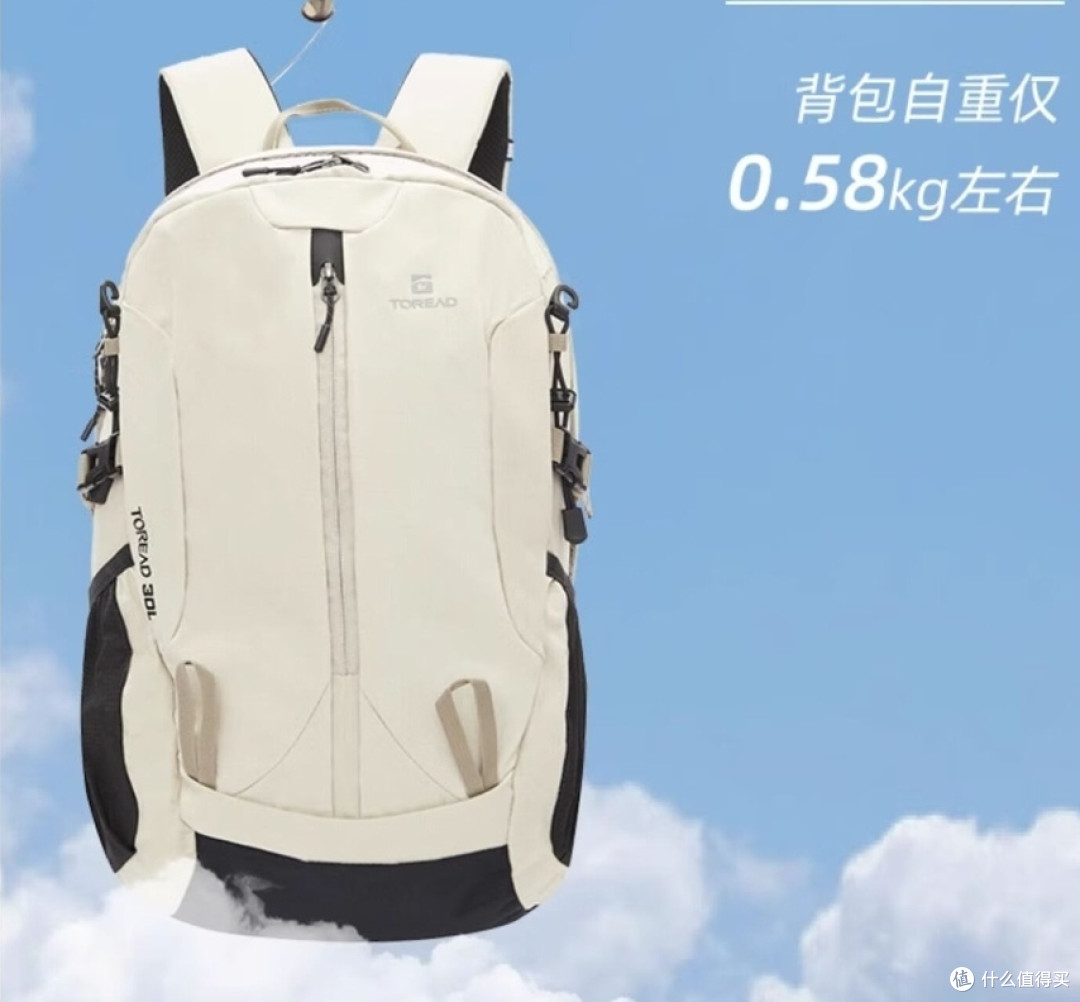 探路者登山包,户外爱好者的必备神器!