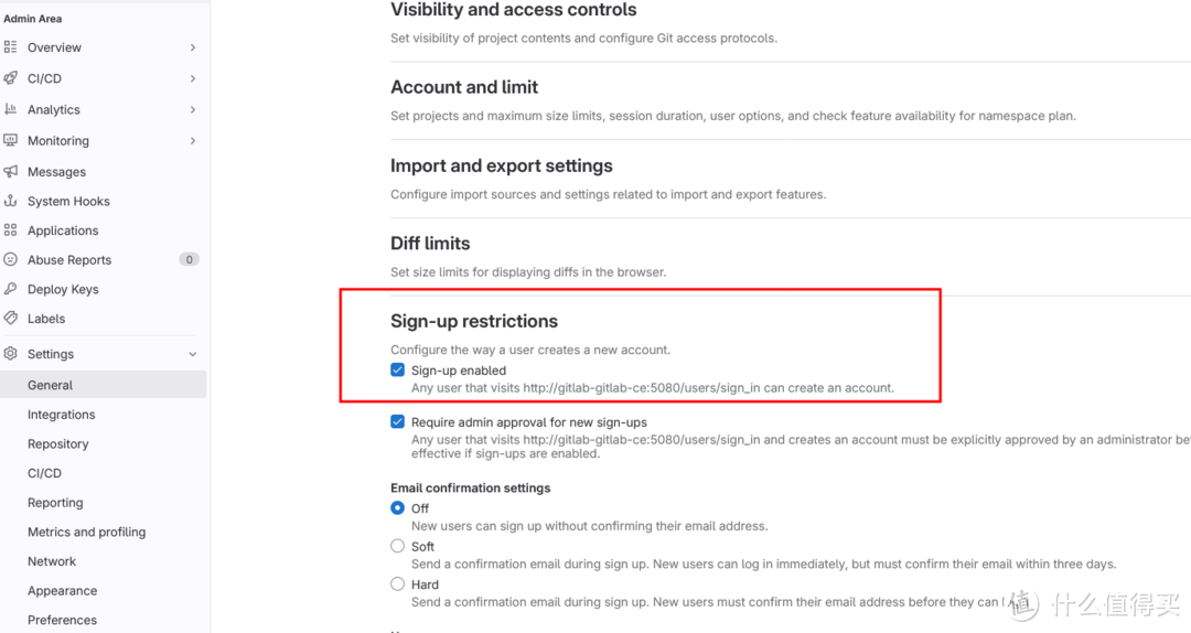 私有化部署GitLab