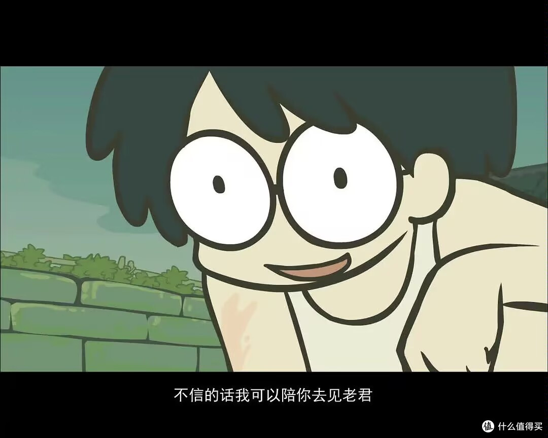 不可思议！《罗小黑战记》竟成二次元圈热议焦点？