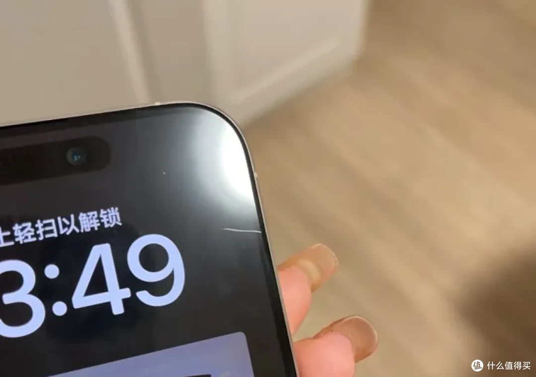 iOS“色情”漏洞3年未修复丨iPhone屏幕裂纹不保修了！