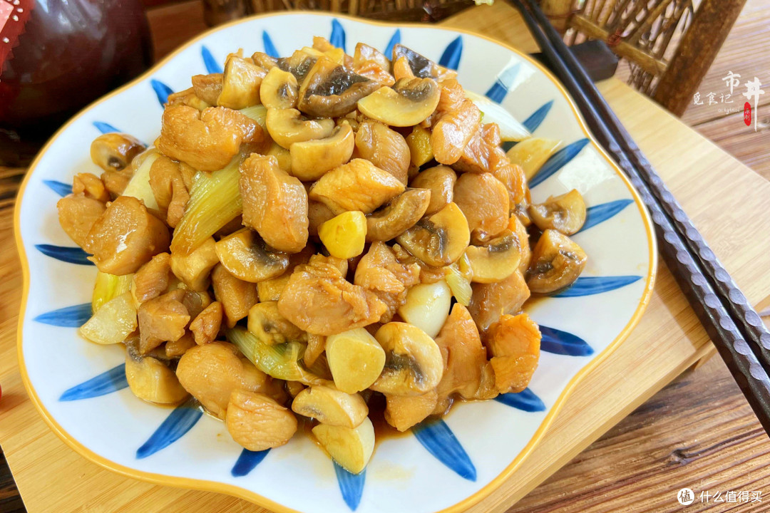 高考菜谱推荐:鸡腿肉和这菇是绝配,补充营养,精神饱满进考场