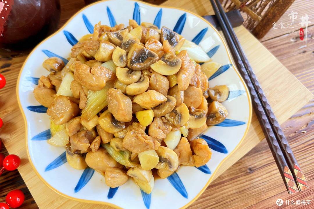 高考菜谱推荐:鸡腿肉和这菇是绝配,补充营养,精神饱满进考场