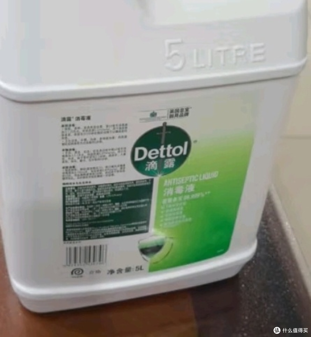 滴露(Dettol)消毒液5L大桶装——家用商用首选,环境消毒的得力助手