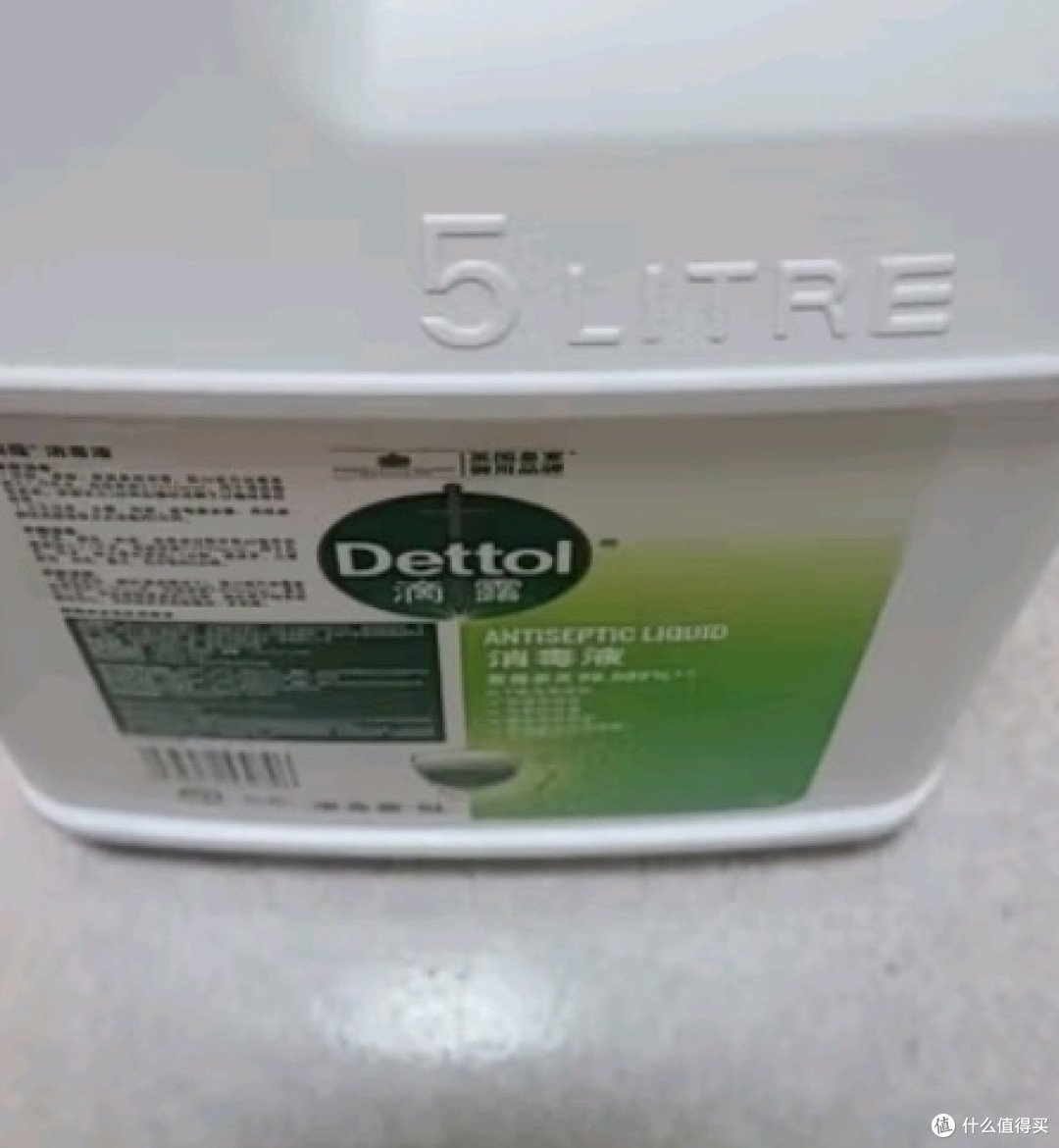 滴露(Dettol)消毒液5L大桶装——家用商用首选,环境消毒的得力助手
