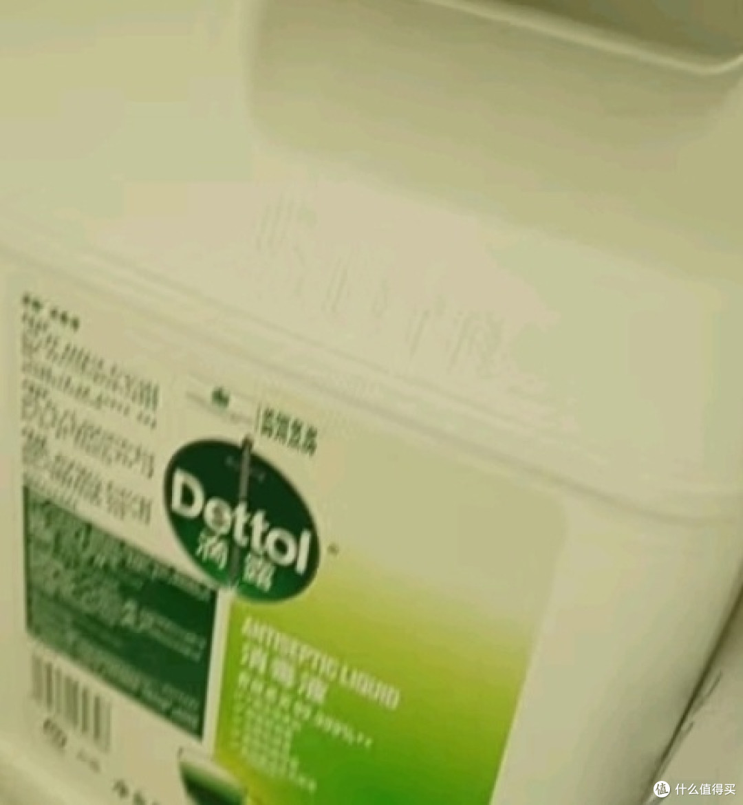 滴露(Dettol)消毒液5L大桶装——家用商用首选,环境消毒的得力助手
