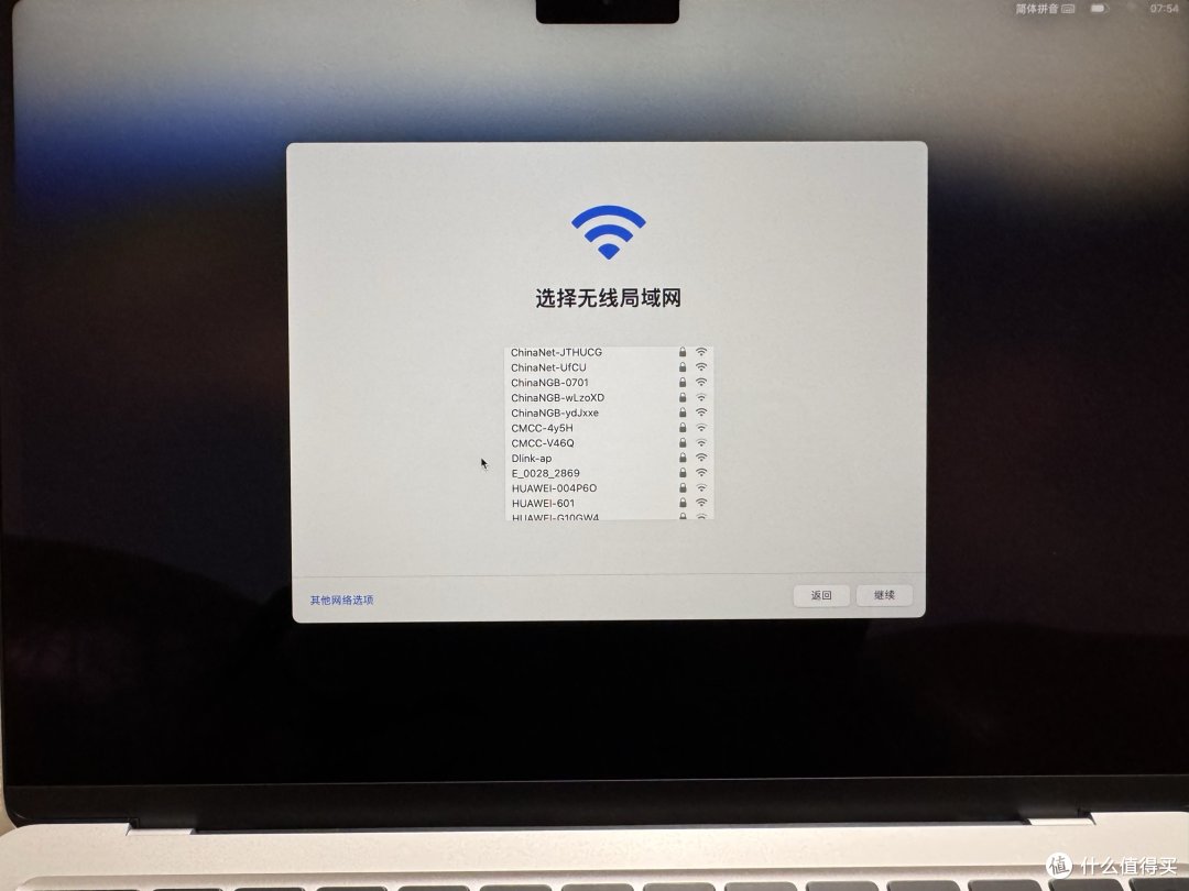 MacBook Air M3 16 512G开箱