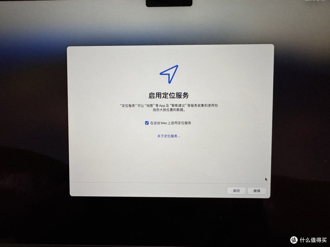 MacBook Air M3 16 512G开箱