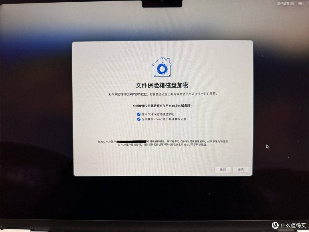 MacBook Air M3 16 512G开箱