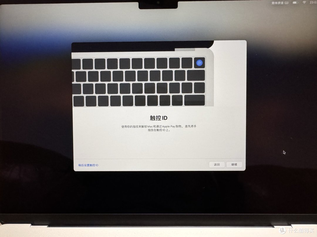 MacBook Air M3 16 512G开箱