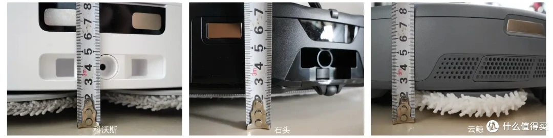 4000+高端扫地机哪款更适合你?热门型号科沃斯X2S、石头G20S、云鲸逍遥001横评给你答案！