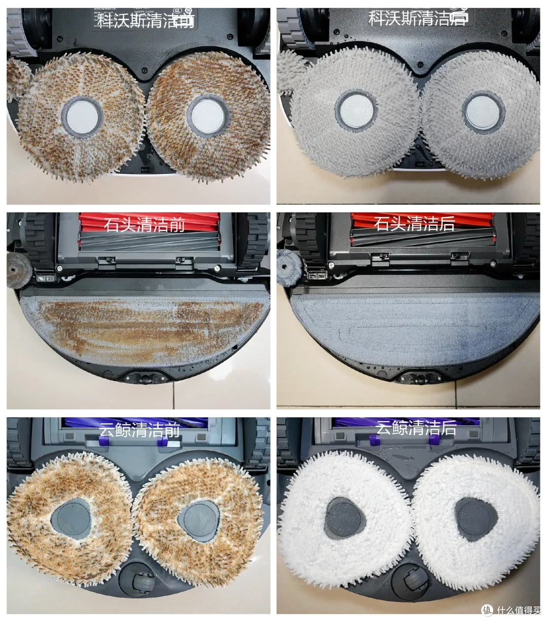 4000+高端扫地机哪款更适合你?热门型号科沃斯X2S、石头G20S、云鲸逍遥001横评给你答案！