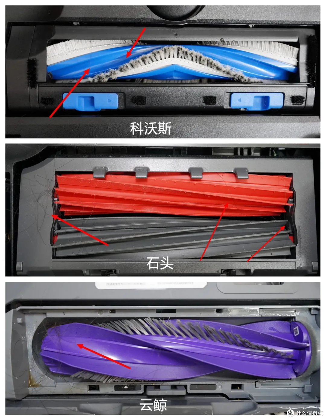 4000+高端扫地机哪款更适合你?热门型号科沃斯X2S、石头G20S、云鲸逍遥001横评给你答案！