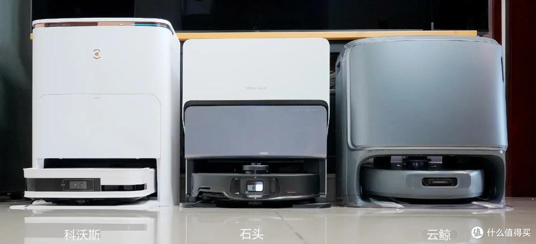 4000+高端扫地机哪款更适合你?热门型号科沃斯X2S、石头G20S、云鲸逍遥001横评给你答案！