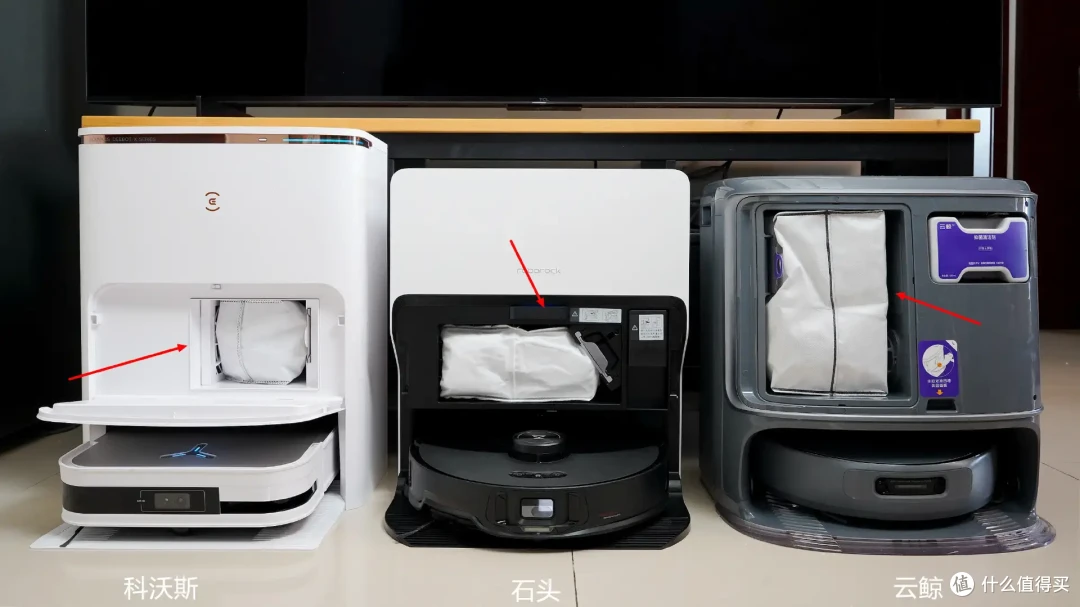4000+高端扫地机哪款更适合你?热门型号科沃斯X2S、石头G20S、云鲸逍遥001横评给你答案！