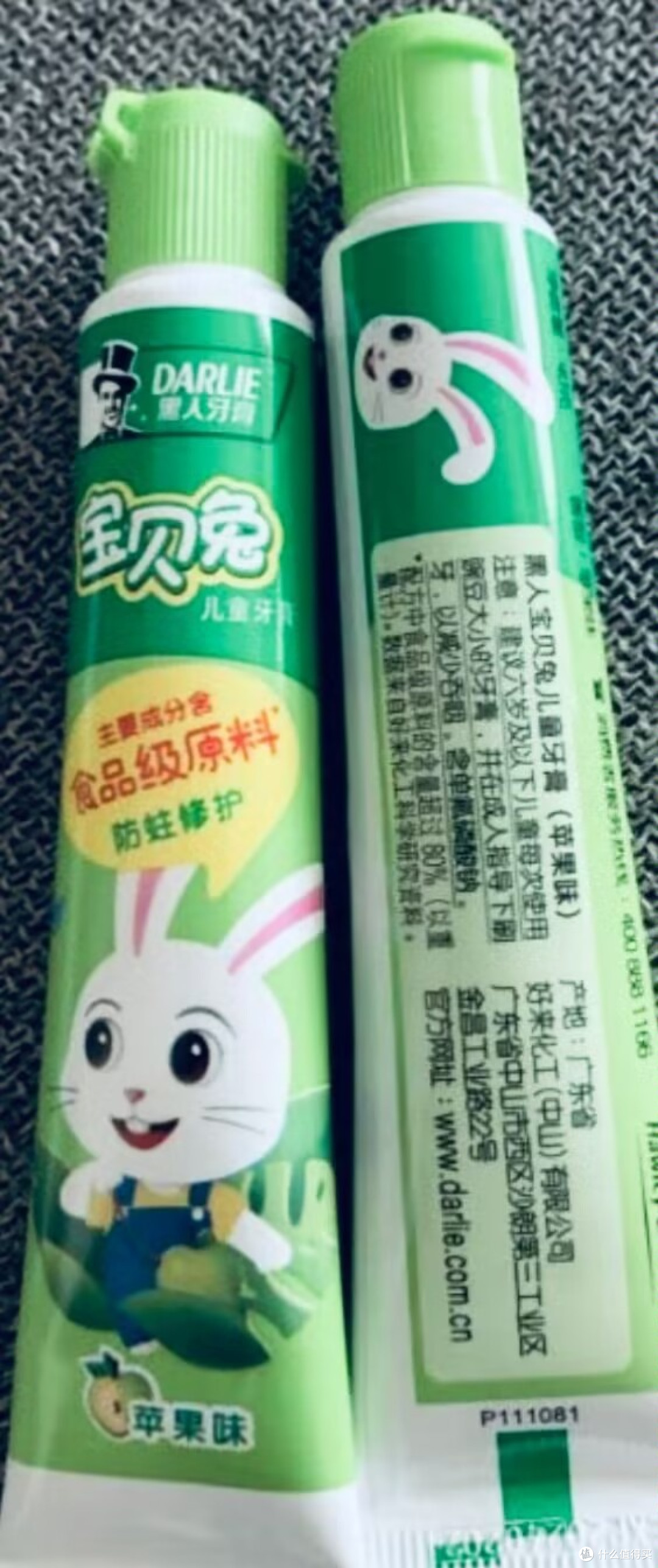 宝宝牙齿护理新选择!好来宝贝兔苹果味牙膏