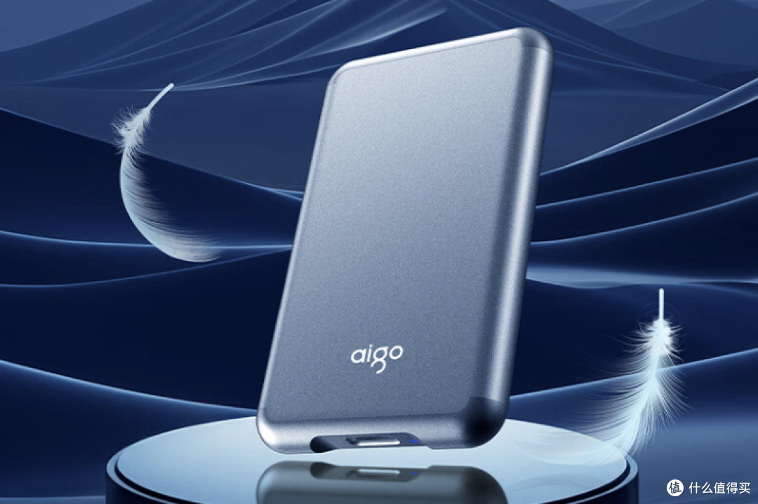 不趁着优惠,淘个备用?618 aigo爱国者移动存储系列选购指南,看这一篇就够了!