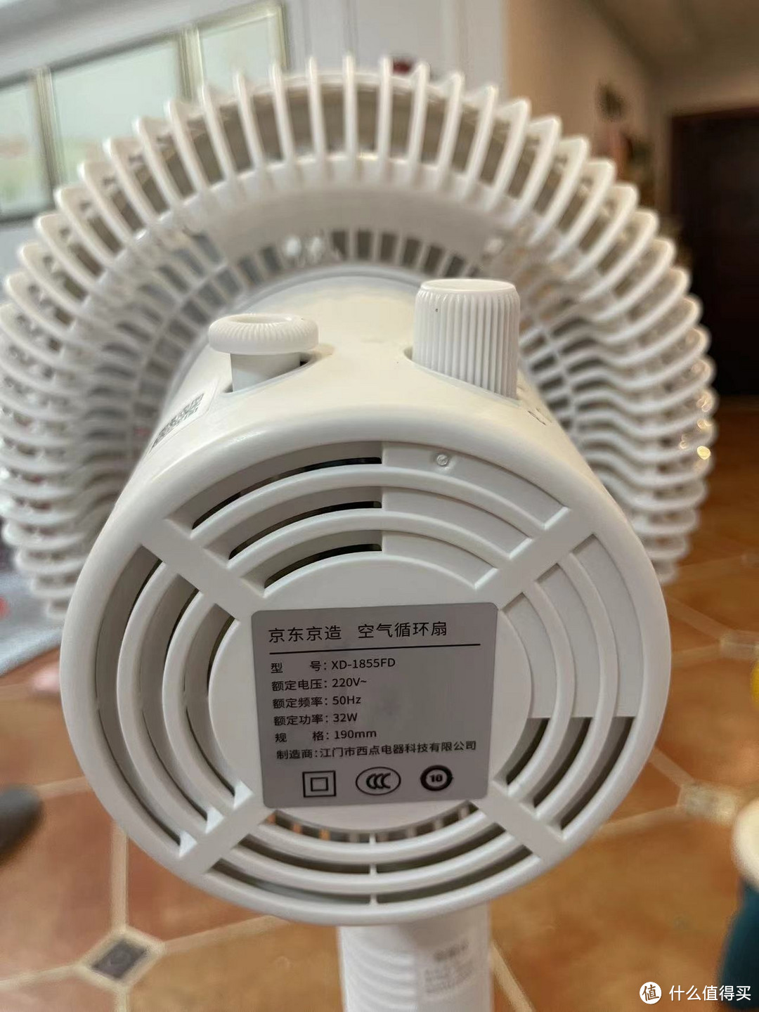享受夏日清凉：京东京造3D摇头空气循环扇测评