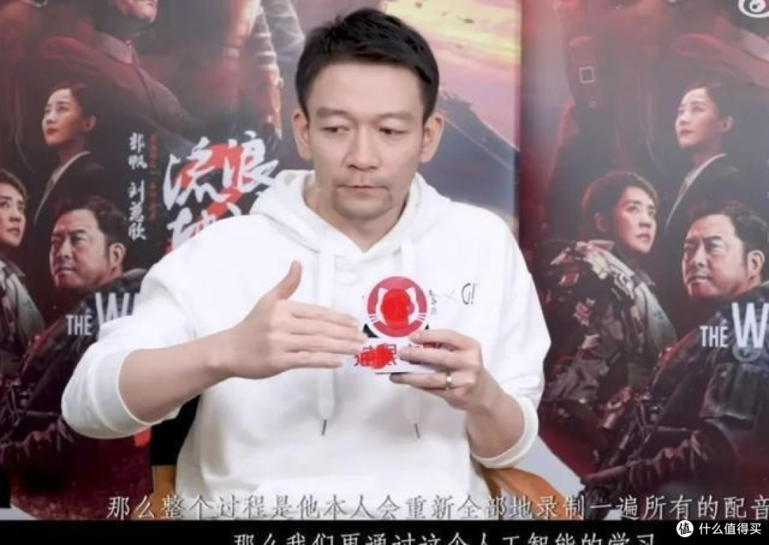 流浪地球2》竟然这么拍的:空袭场景实拍,机器人全是真的