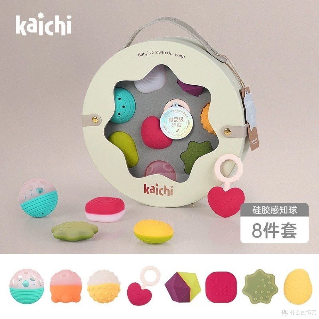Kaichi凯驰新生儿手摇铃礼盒介绍