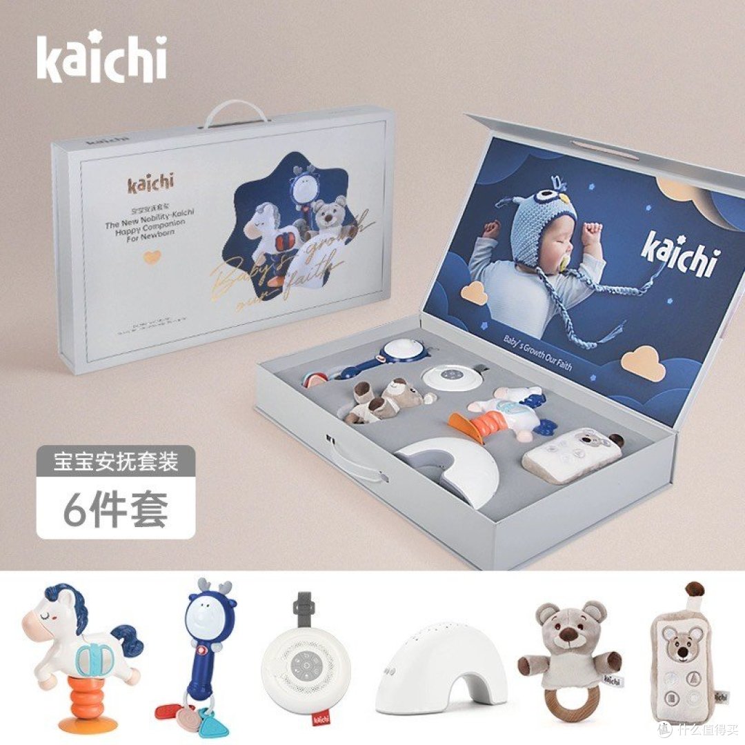 Kaichi凯驰新生儿手摇铃礼盒介绍