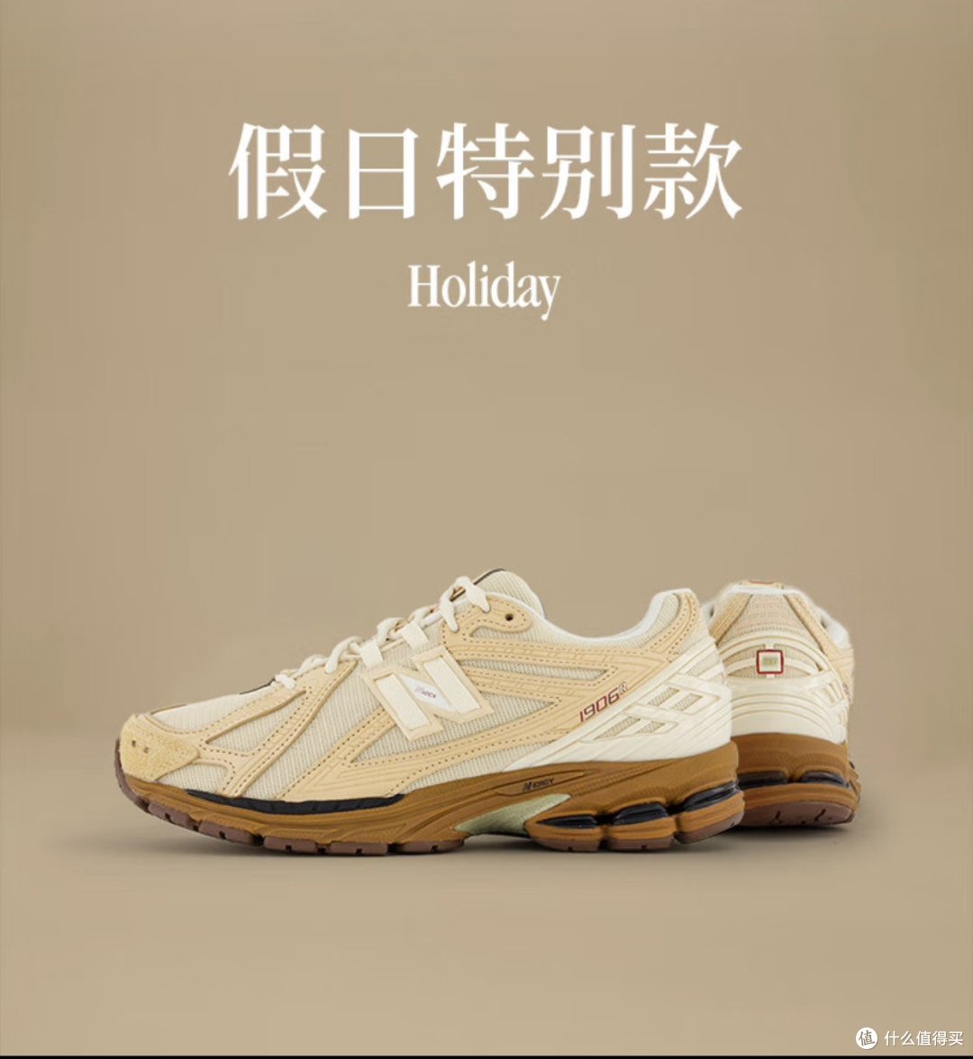 New Balance休闲运动鞋像,甜品一样可爱好穿。