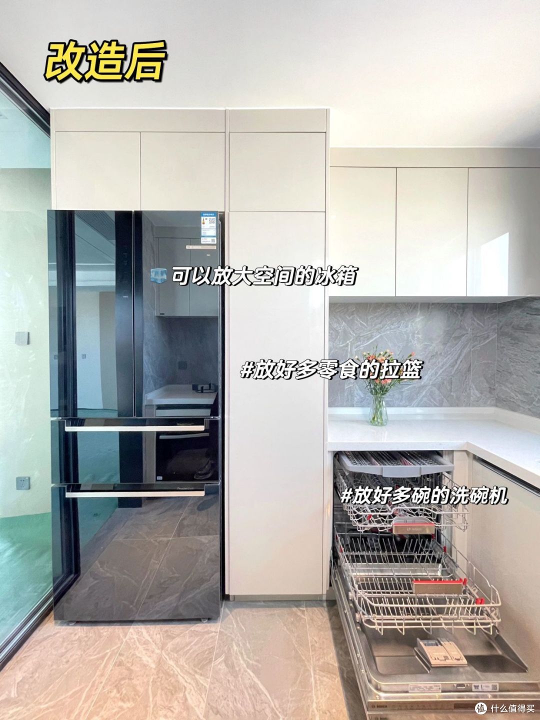 越来越多人“冰箱不放厨房”?参观完他们的家,才发现自己有多傻