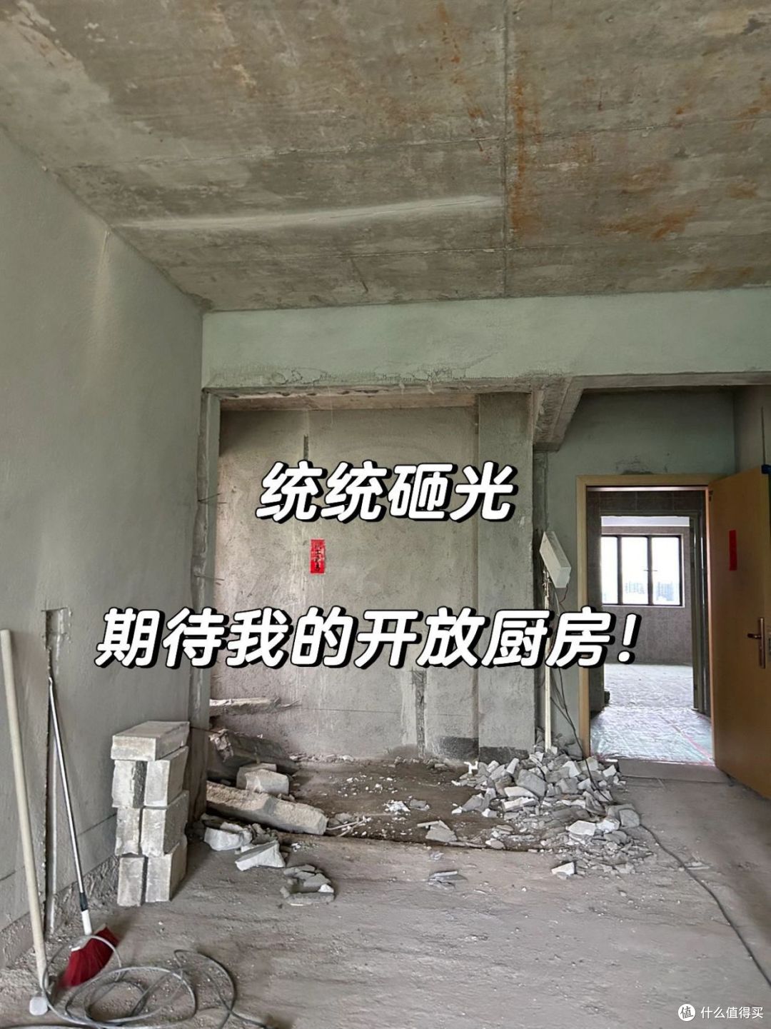 越来越多人“冰箱不放厨房”?参观完他们的家,才发现自己有多傻