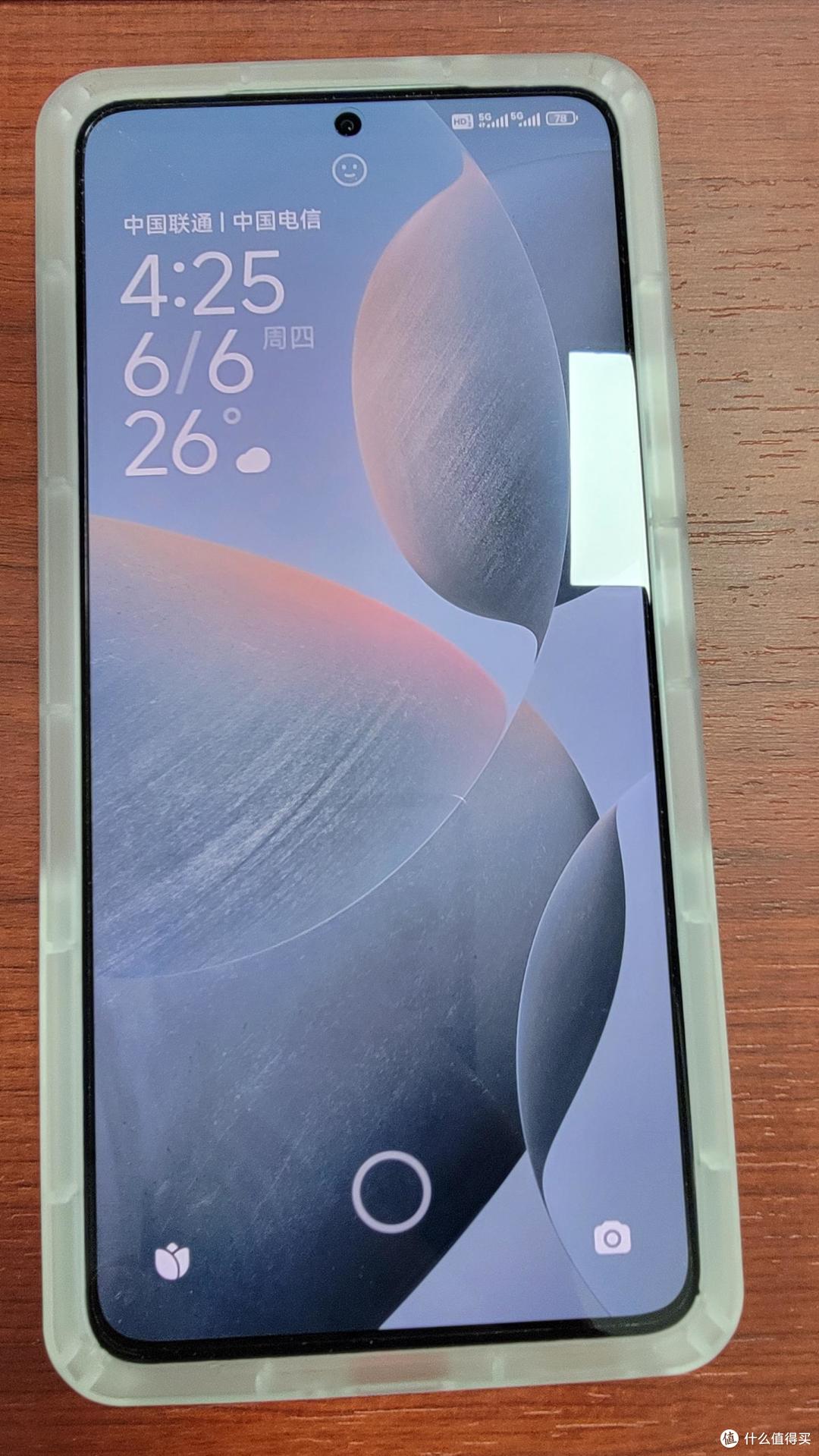 红米k70,你要逆袭了吗?