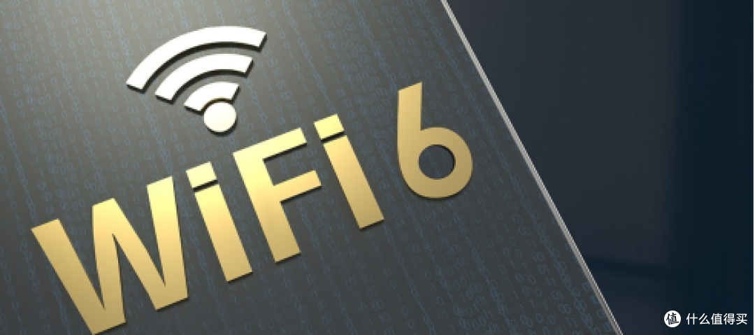 wifi5和wifi6(wifi5和wifi6路由器有啥区别)