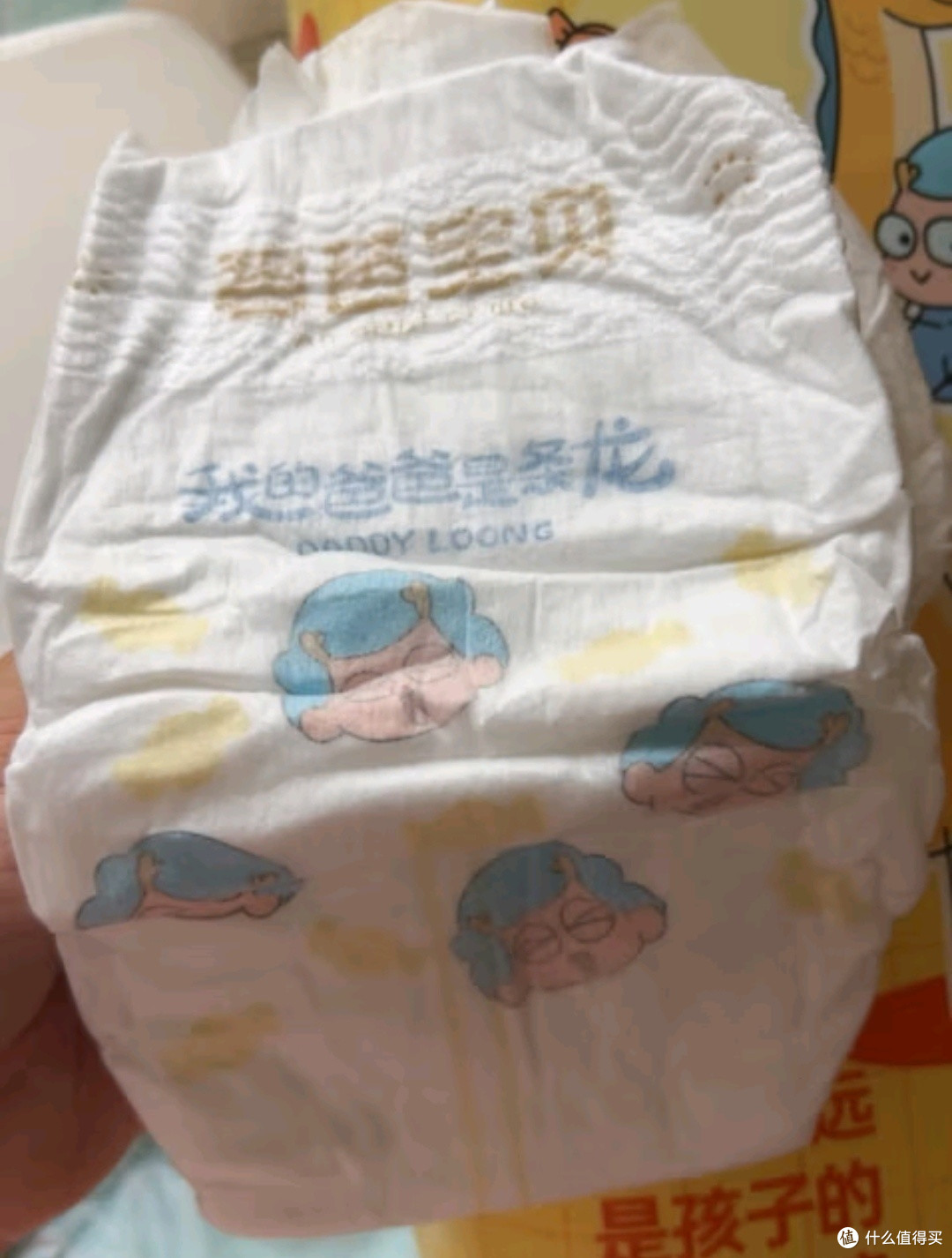 和童年爱豆合个影之碧芭宝贝龙爸系列纸尿裤NB码30片(5kg以下)尿不湿