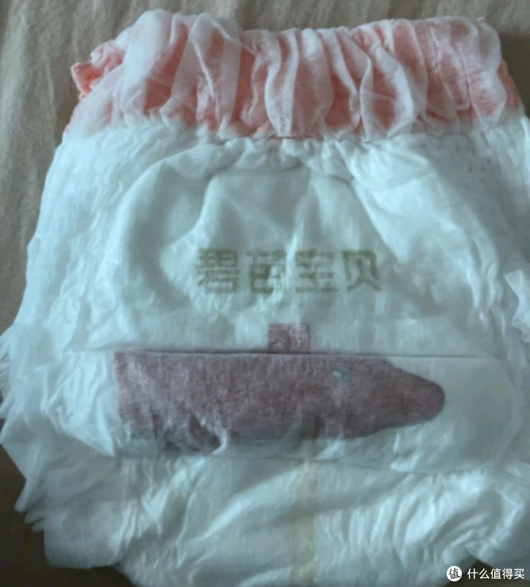 和童年爱豆合个影之碧芭宝贝大鱼海棠拉拉裤XL30片(12-17kg)尿不湿  