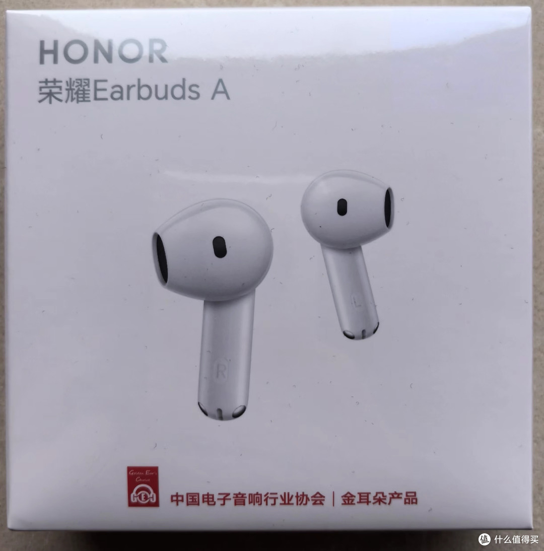 白色盒子，小巧精致