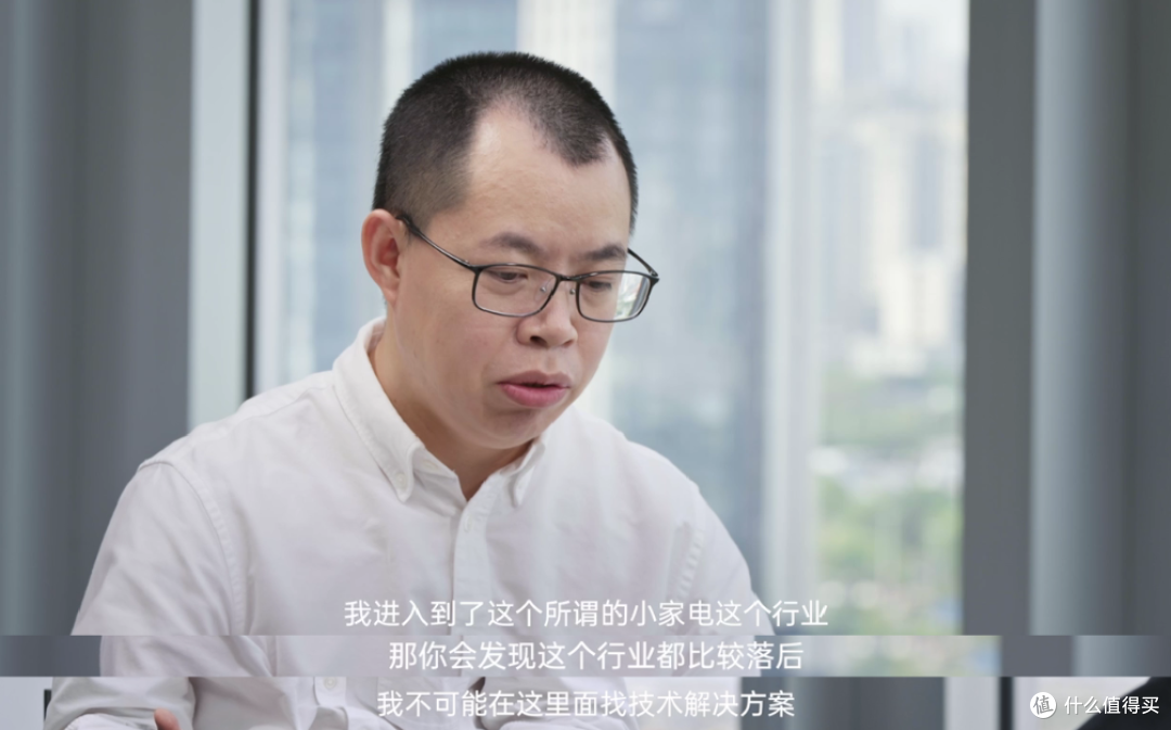 被老罗力捧，用造飞机的技术造的扫振电动牙刷，到底什么样？
