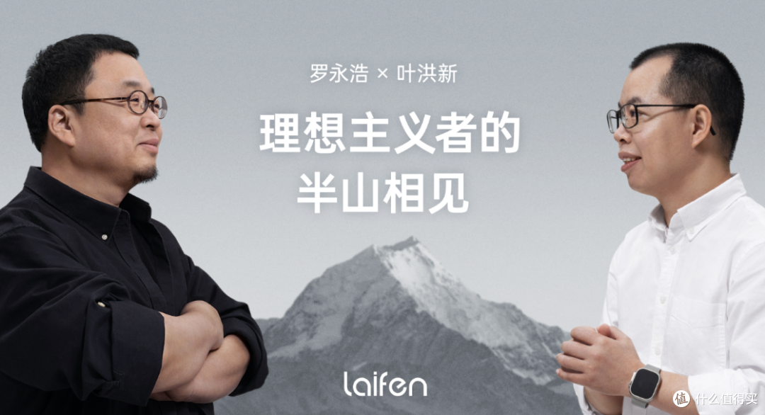 被老罗力捧，用造飞机的技术造的扫振电动牙刷，到底什么样？