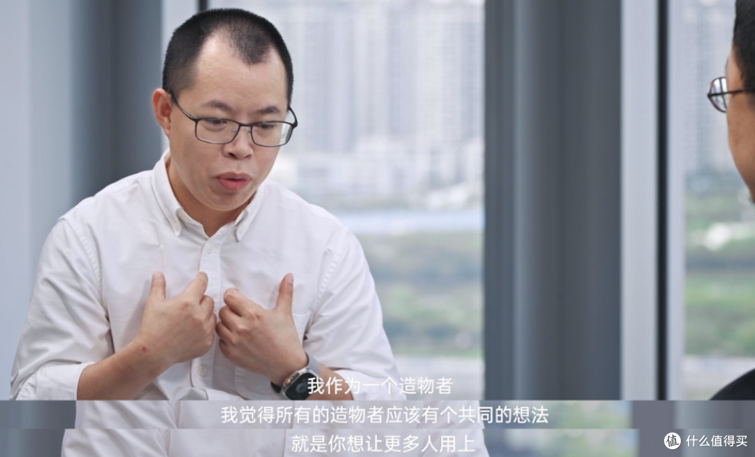 被老罗力捧，用造飞机的技术造的扫振电动牙刷，到底什么样？