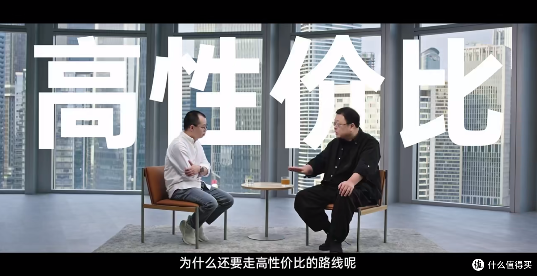 被老罗力捧，用造飞机的技术造的扫振电动牙刷，到底什么样？
