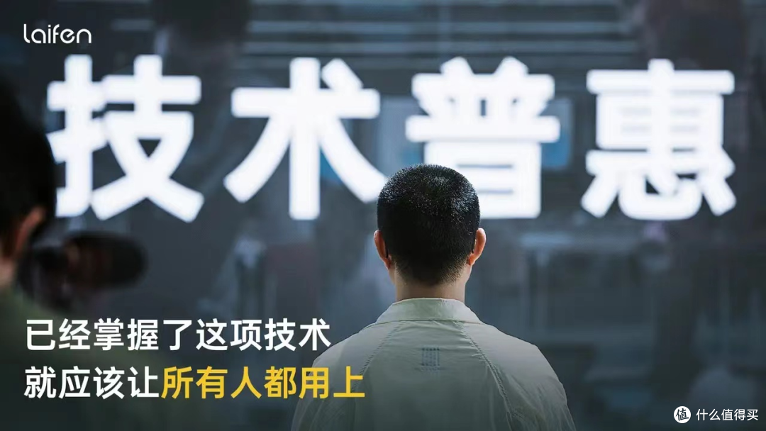 被老罗力捧，用造飞机的技术造的扫振电动牙刷，到底什么样？