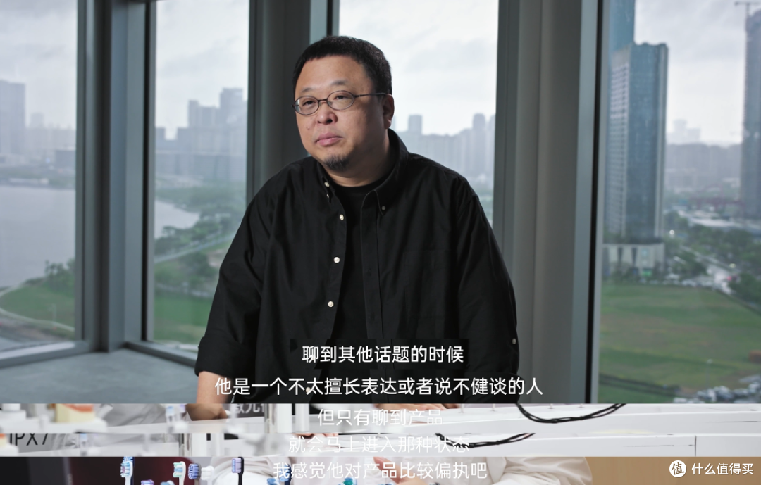 被老罗力捧，用造飞机的技术造的扫振电动牙刷，到底什么样？