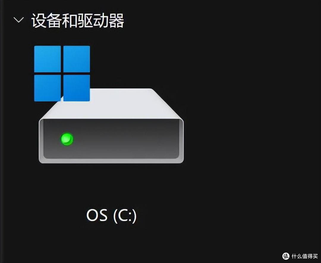 如何美化磁盘图标？简单到有手就行，跟着小A学操作。