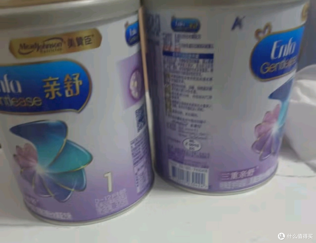 美赞臣亲舒 乳蛋白部分水解奶粉1段0-12月 850g罐装 低适乳糖 原装